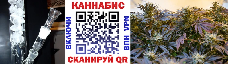 Все наркотики Шимановск Cocaine  МЕТАДОН  Альфа ПВП  NBOMe  МЕФ  ГАШИШ 