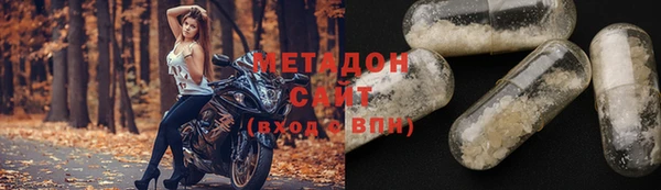 гидропоника Михайлов