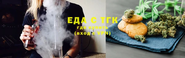 кокаин премиум Михайловка