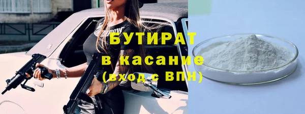 гидропоника Михайлов