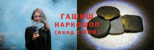 тгк Михайловск