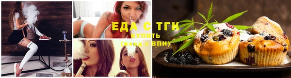 гидропоника Михайлов