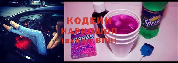 гидропоника Михайлов