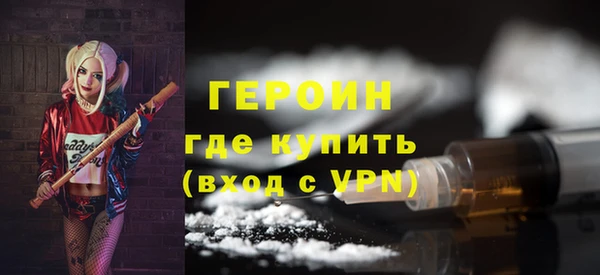 гидропоника Михайлов