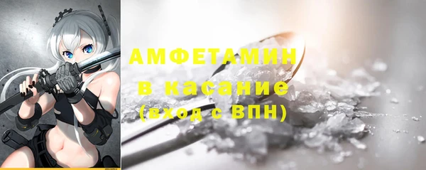 гидропоника Михайлов