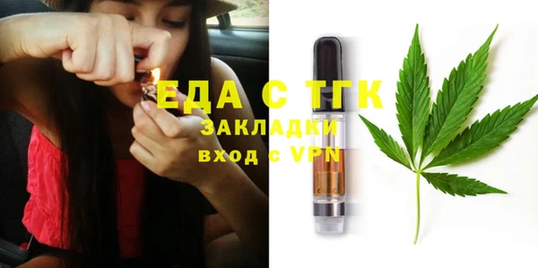 кокаин премиум Михайловка