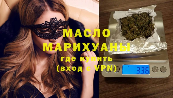 прущие грибы Аша