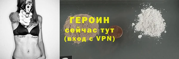 гидропоника Михайлов