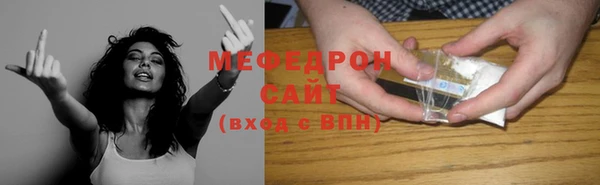 гидропоника Михайлов