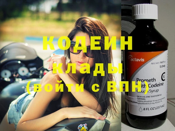 гидропоника Михайлов