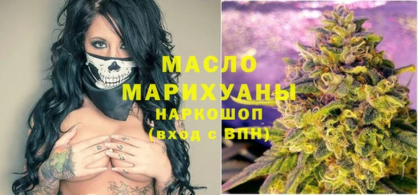 герыч Бабаево