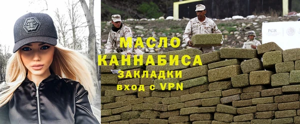 гидропоника Михайлов