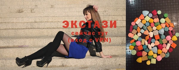 тгк Михайловск