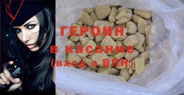 тгк Михайловск