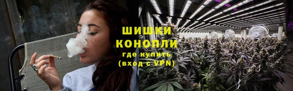 гидропоника Михайлов