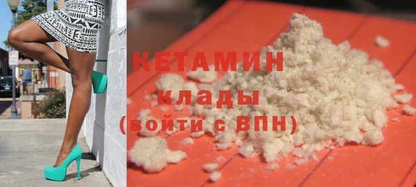 тгк Михайловск