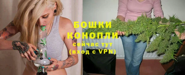кокаин премиум Михайловка