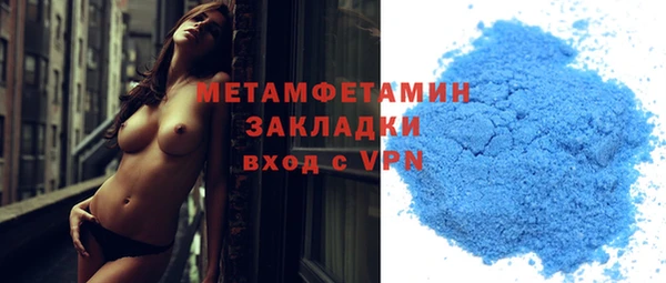 тгк Михайловск
